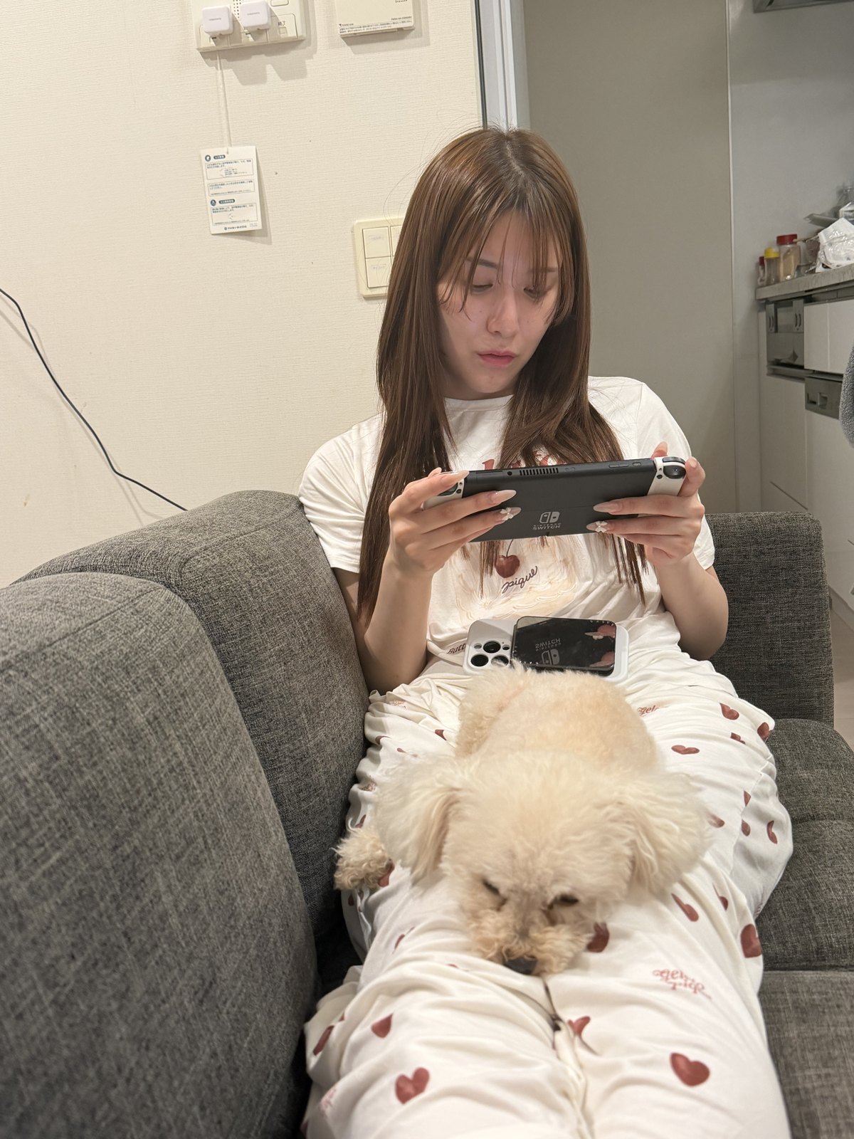 sana